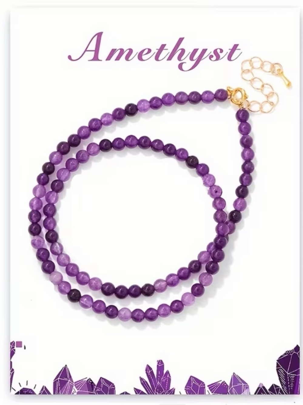 Amethyst Beaded Necklace 16”+ 2” extender